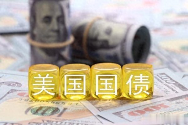 广升网 每日21亿债务利息压顶! 白宫&quot;百年债券&quot;计划暴露美国财政致命伤