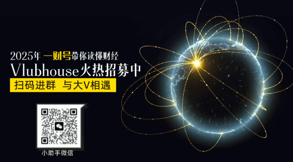 顶级配资 4月PMI回落至收缩区间，扩内需政策需加力提速