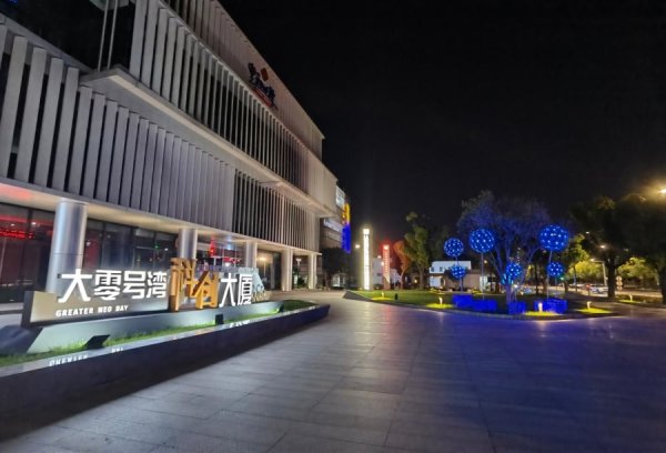 优速配资 把“卡脖子”清单变成创新的任务清单！越来越多的年轻人汇聚大零号湾热血奋斗