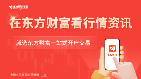 股合网 美印紧张关系升级！特朗普再发威胁：24小时内将“大幅”提高对印关税